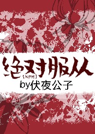街道翻唱男生版